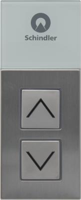 Aussenruf kompl. LOP GS 100 P-2WSF