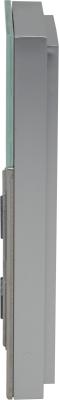 Aussenruf kompl. LOP GS 100 P-2WSF