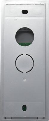 Aussenruf kompl. LOP GS 100 P-2WSF