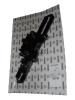 Bewegliches Aluminium-Schwert (rechts) für Controller F28 Betätigungslänge der Schwerter 470mm, B152AAAX02
