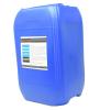 Bettbahnöl/Gleitbahnöl GLP68 (20Liter)