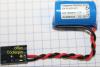Lithiumbatterie für NRT XT/3,0V/850mAh