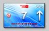 TFT Display GIOTTO 7" für Make-Up Tableau